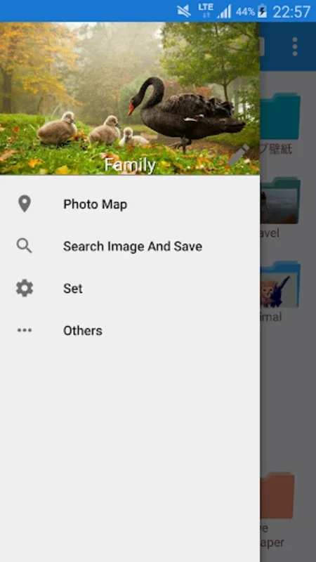 3Q Album for Android - Organize and Enjoy Your Photos