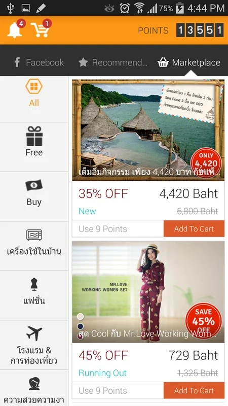 Buzzebees for Android: Rewarding Shopping Experience