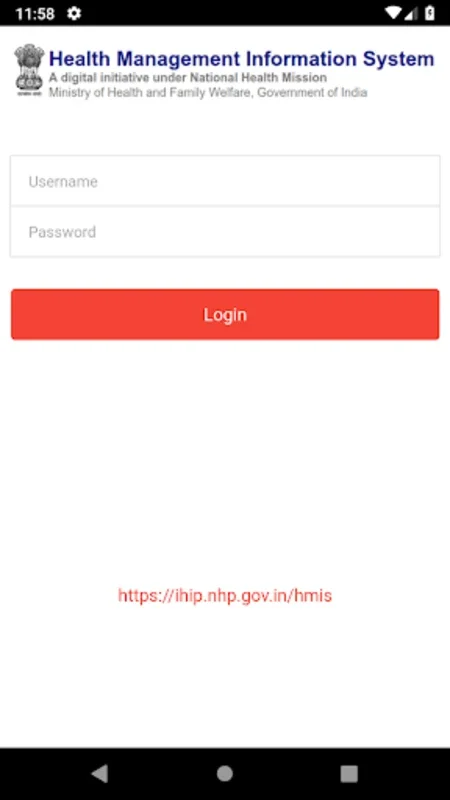 HMIS for Android - Manage Health Data Seamlessly