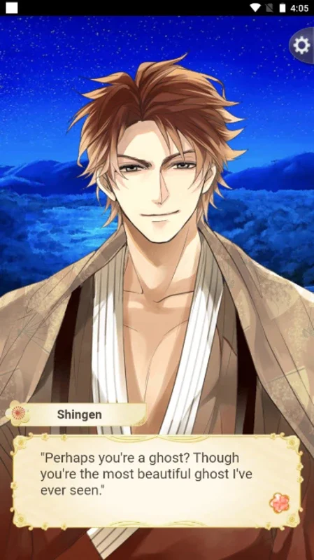 Ikémen Sengoku: Romances Across Time for Android - Immersive Experience