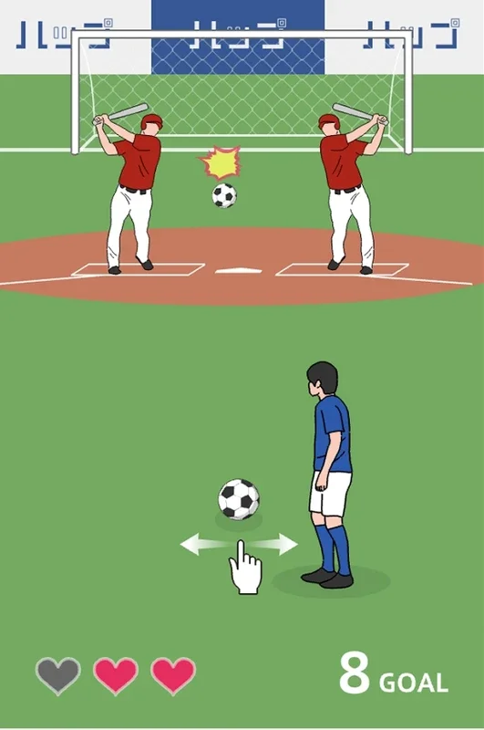 Crazy Freekick for Android - Unbeatable Challenges