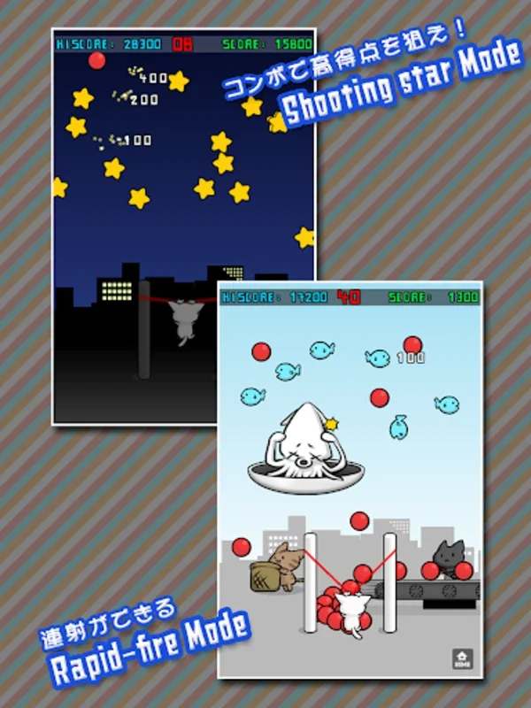 Cat Shot for Android - Engaging Gameplay