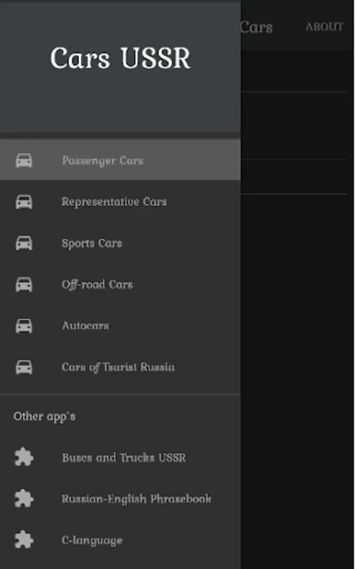 Cars of the USSR for Android - Explore Soviet Automobiles