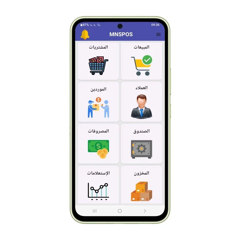 MnsPOS for Android - Streamline Business Transactions