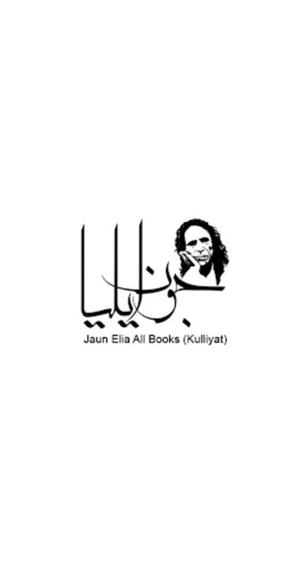 Jaun Elia Poetry for Android - No Downloading Required