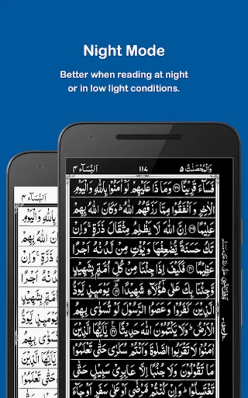 Holy Quran for Android - An Elegant Reading App