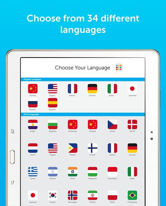 Innovative for Android - Master 34 Languages Easily