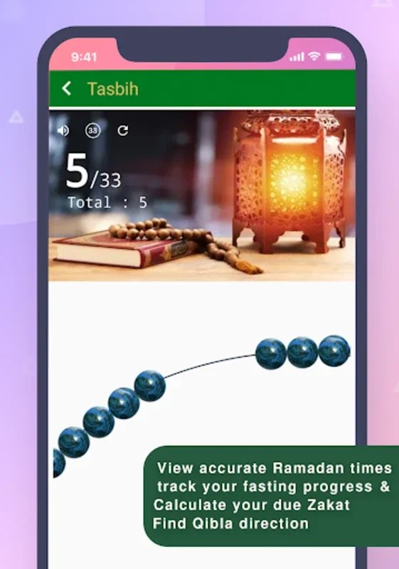 Urdu Calendar 2024 Islamic for Android - Comprehensive App