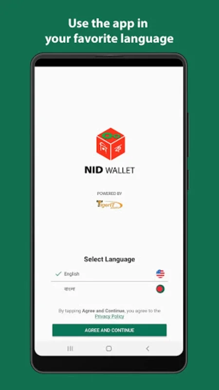 NID Wallet for Android - Secure Mobile ID Management