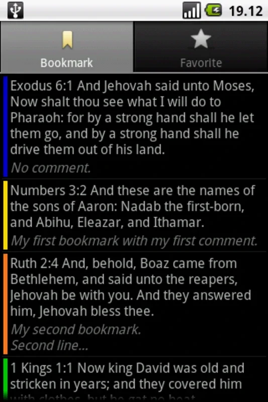 Holy Bible (ASV) for Android: Customizable & Powerful