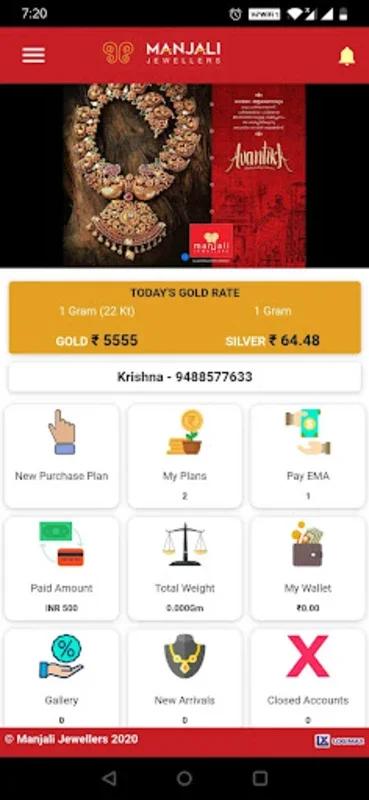 Manjali Jewellers for Android - Track Gold & Silver Rates