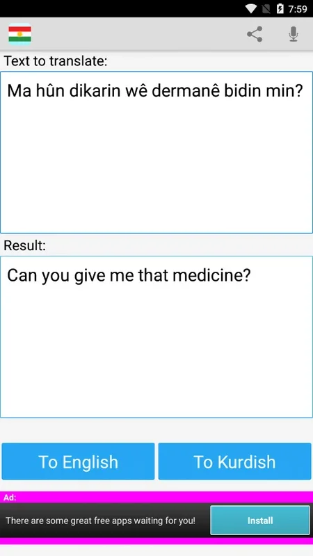 Kurdish English Translator for Android - Seamless Translation