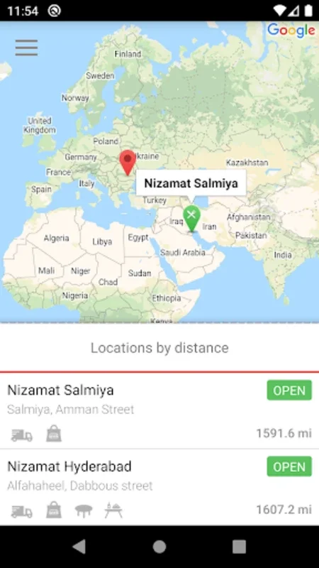 Nizamat Hyderabad Restaurant for Android - Dine on Authentic Hyderabadi Cuisine