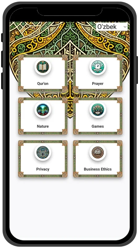 Қуръон: O'zbek tilida for Android - Multi - language Quran Access