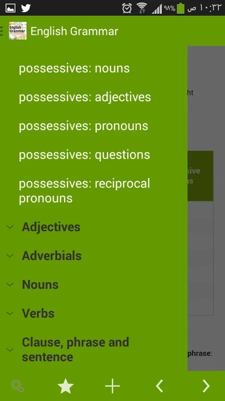 English Grammar for Android - Enhance Your Grammar Skills