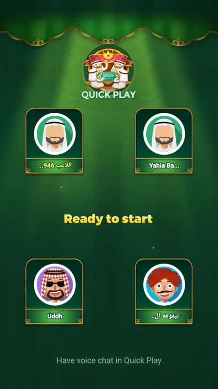 Yalla Baloot & Hand for Android: Global Online Card Game