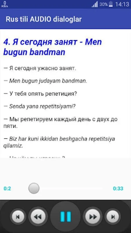 Rus tilida Audio dialoglar for Android: Immersive Language Learning