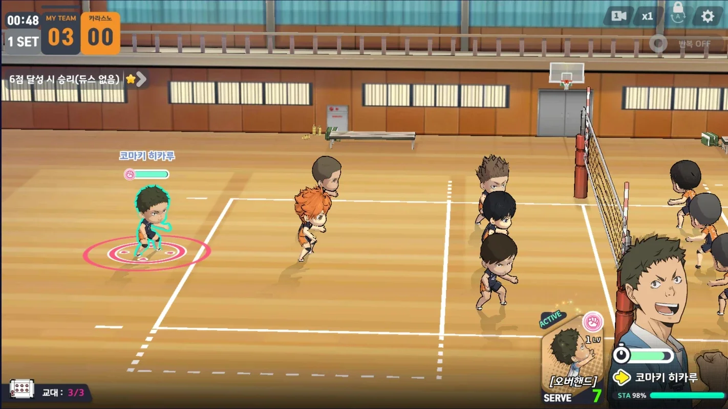 Haikyuu! Touch the dream (KR) on Android: Anime - Inspired Volleyball