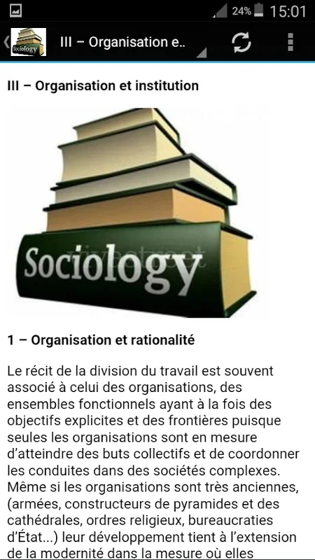 La sociologie for Android: Insights at Your Fingertips