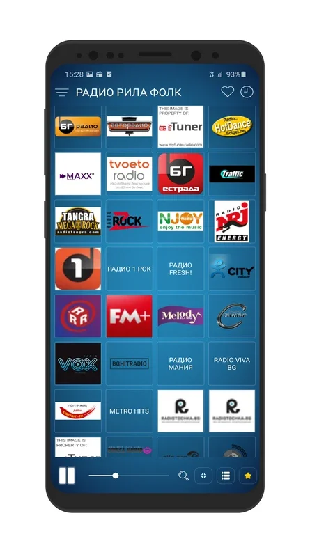 Radio Bulgaria for Android - Diverse Radio Content