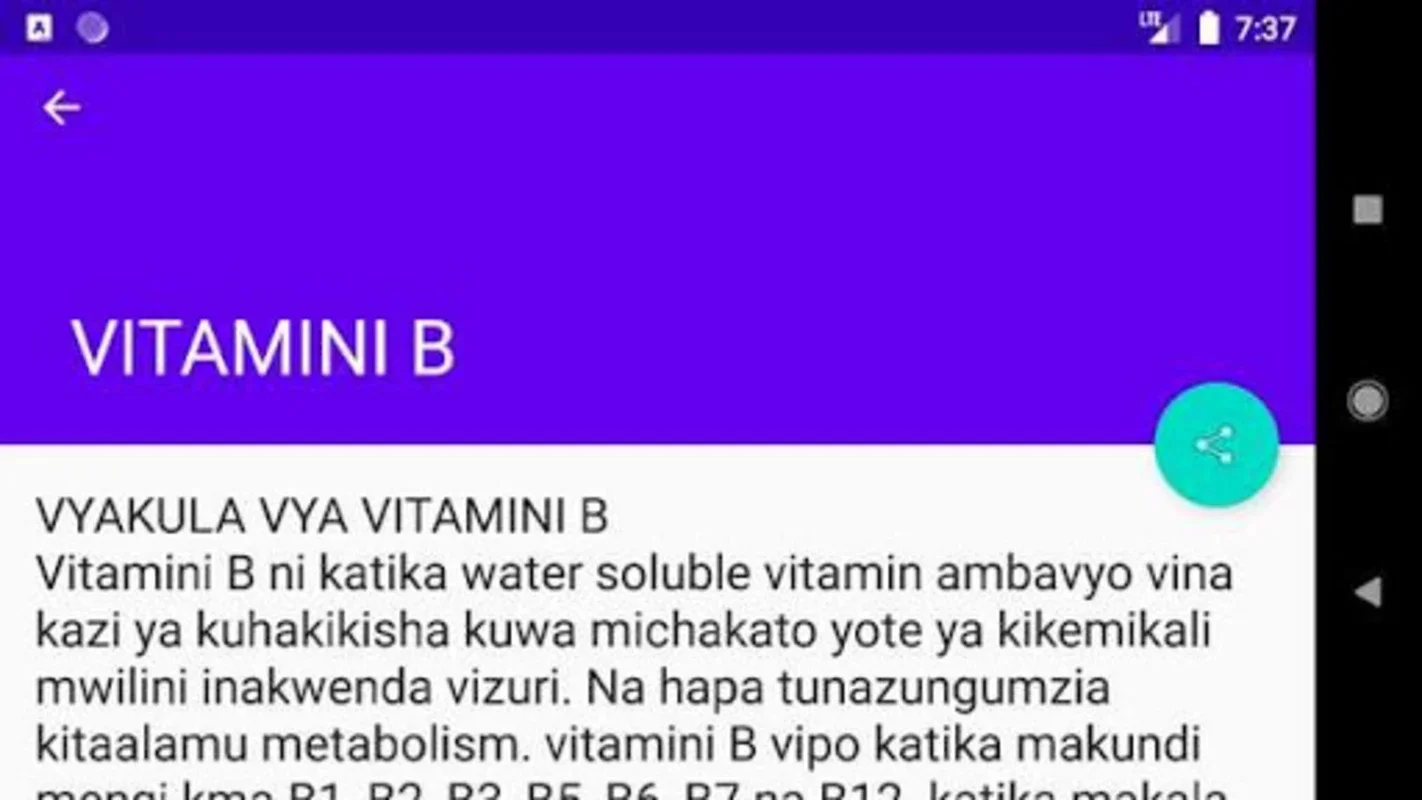 VYAKULA VYA VITAMINI for Android: Comprehensive Vitamin Insights