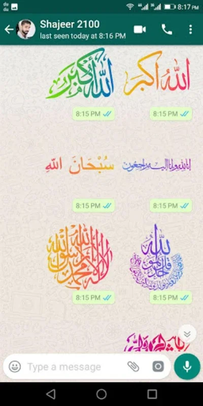 Islamic Stickers for Android - Enhance WhatsApp Chats