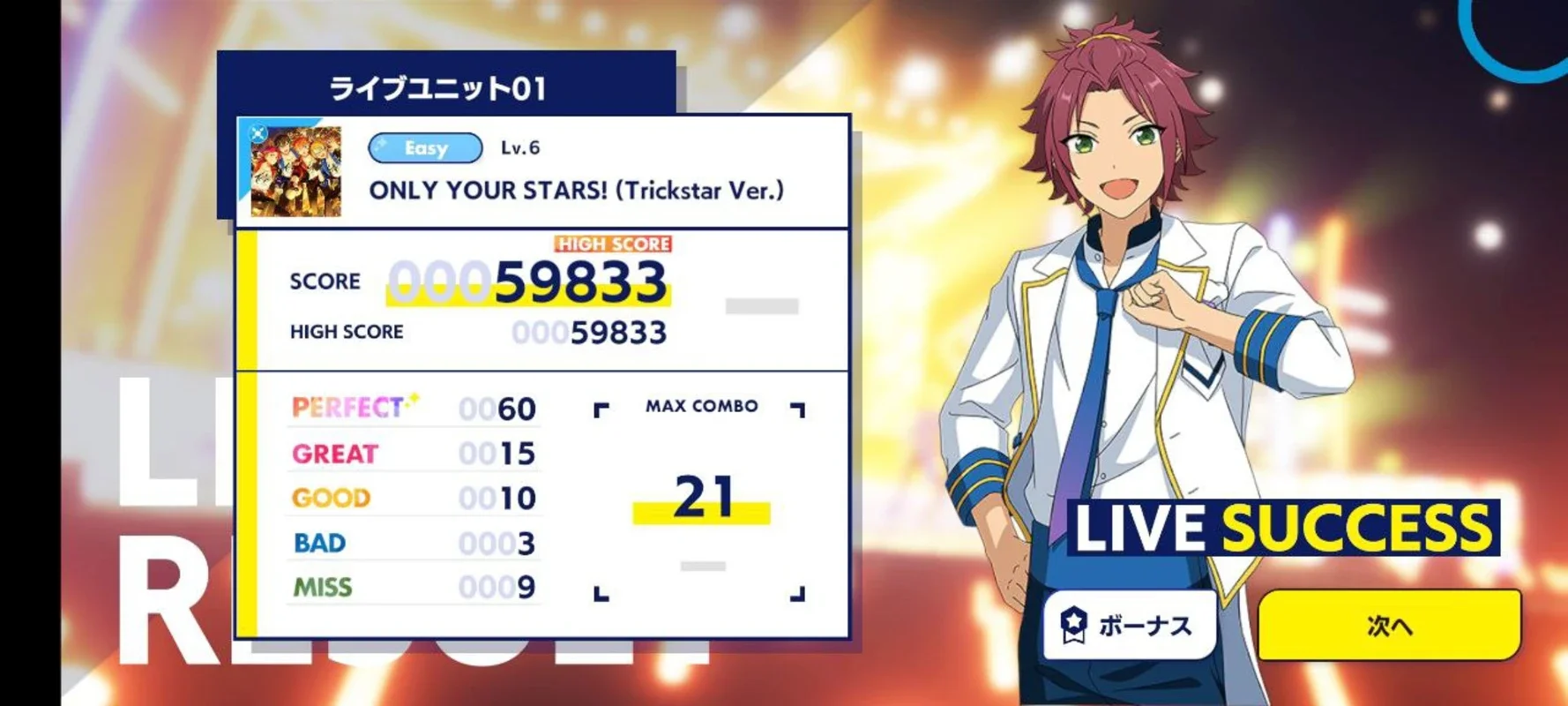 Ensemble Stars!! Music (JP) for Android - Unlock Fun Concert Tours