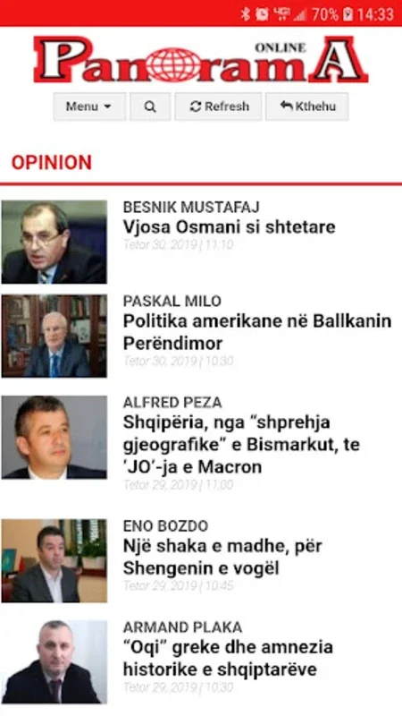 Gazeta Panorama for Android - Real-Time News Updates