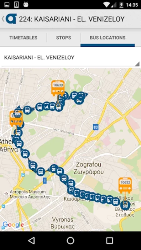 OASA Telematics for Android - Navigate Athens with Ease