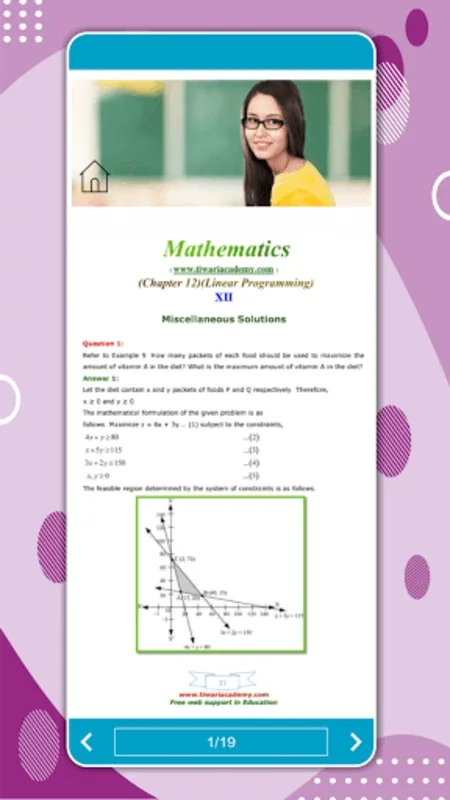 NCERT Solutions Class 12 Maths for Android - Comprehensive Aid