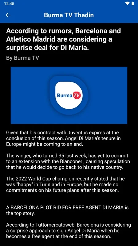 Burma TV for Android - Entertainment at Your Fingertips