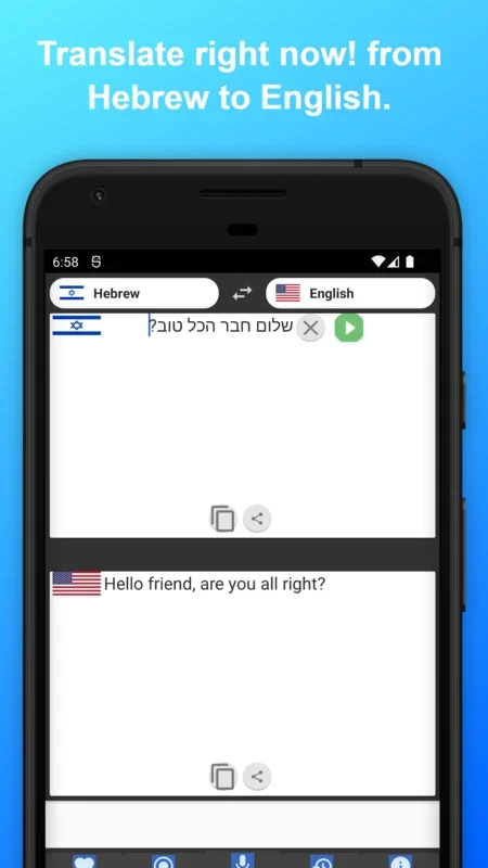 English to Hebrew Translator for Android - Translate Effortlessly