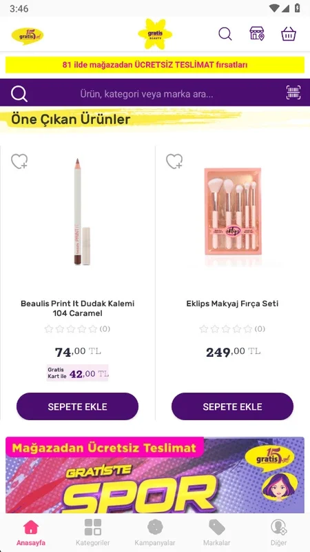 Gratis for Android - Shop Cosmetics with Ease