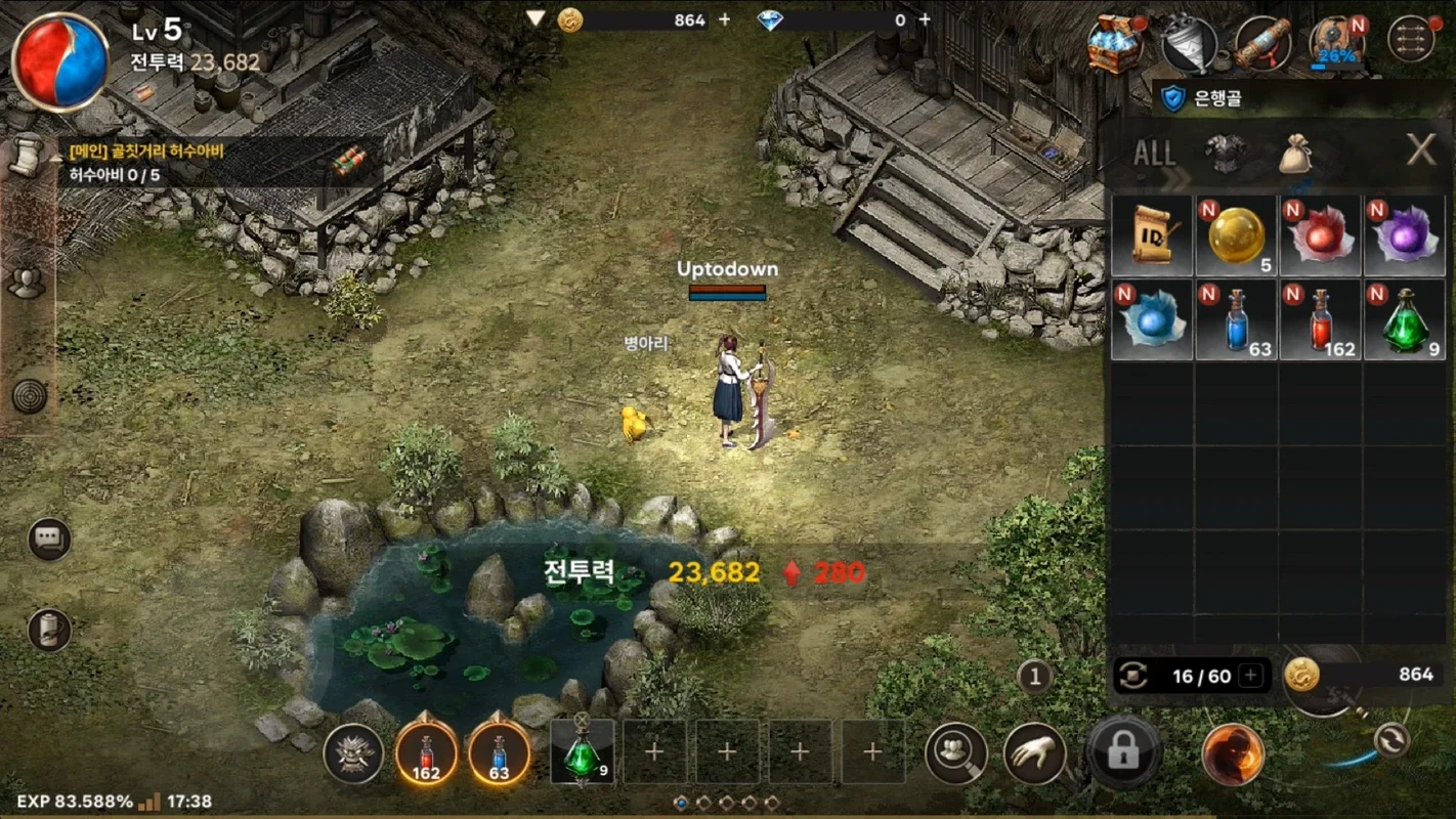 The Legend of MIR 2: Destiny for Android - Immersive MMORPG