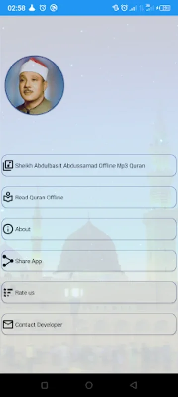 Sheikh Abdulbasit Abdussamad Offline Mp3 Quran for Android - No Downloading Required