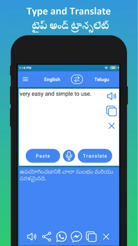 English to Telugu Translator for Android - Efficient Translation