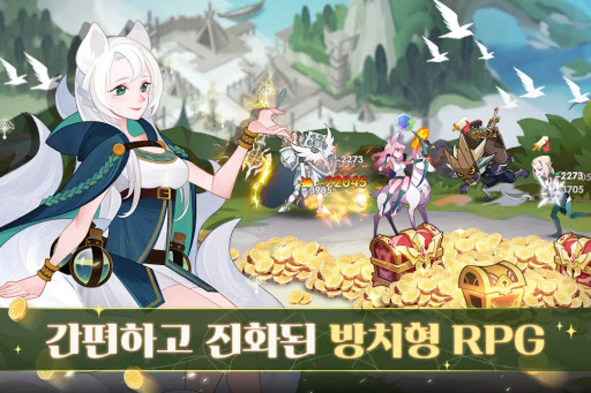 AFK 아레나 for Android: Engaging Strategic RPG