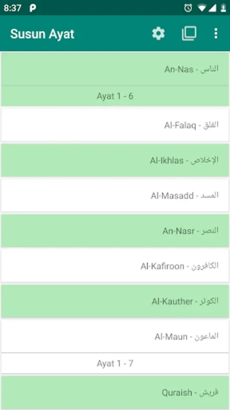 Hafal Quran Susun Ayat for Android - Interactive Quran App