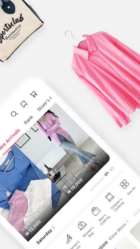 신상마켓 for Android - A Premier Fashion B2B Platform