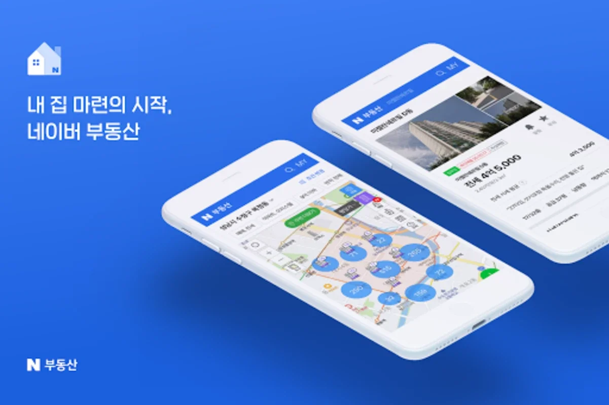 네이버 부동산 for Android - Your Ideal Estate Search Companion