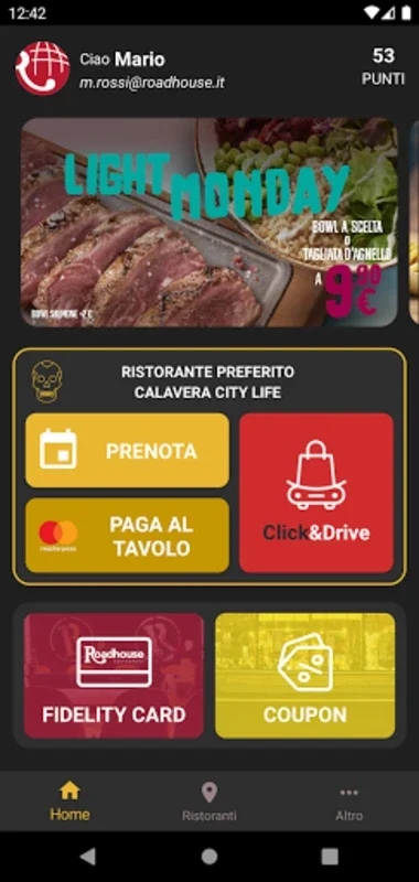 Roadhouse - R World for Android: Exclusive Dining Benefits at Your Fingertips