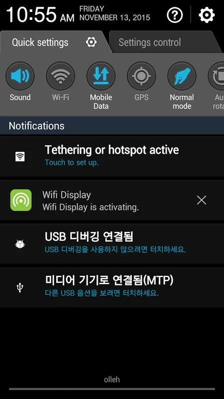 WifiDisplay for Android - Seamless Media Streaming