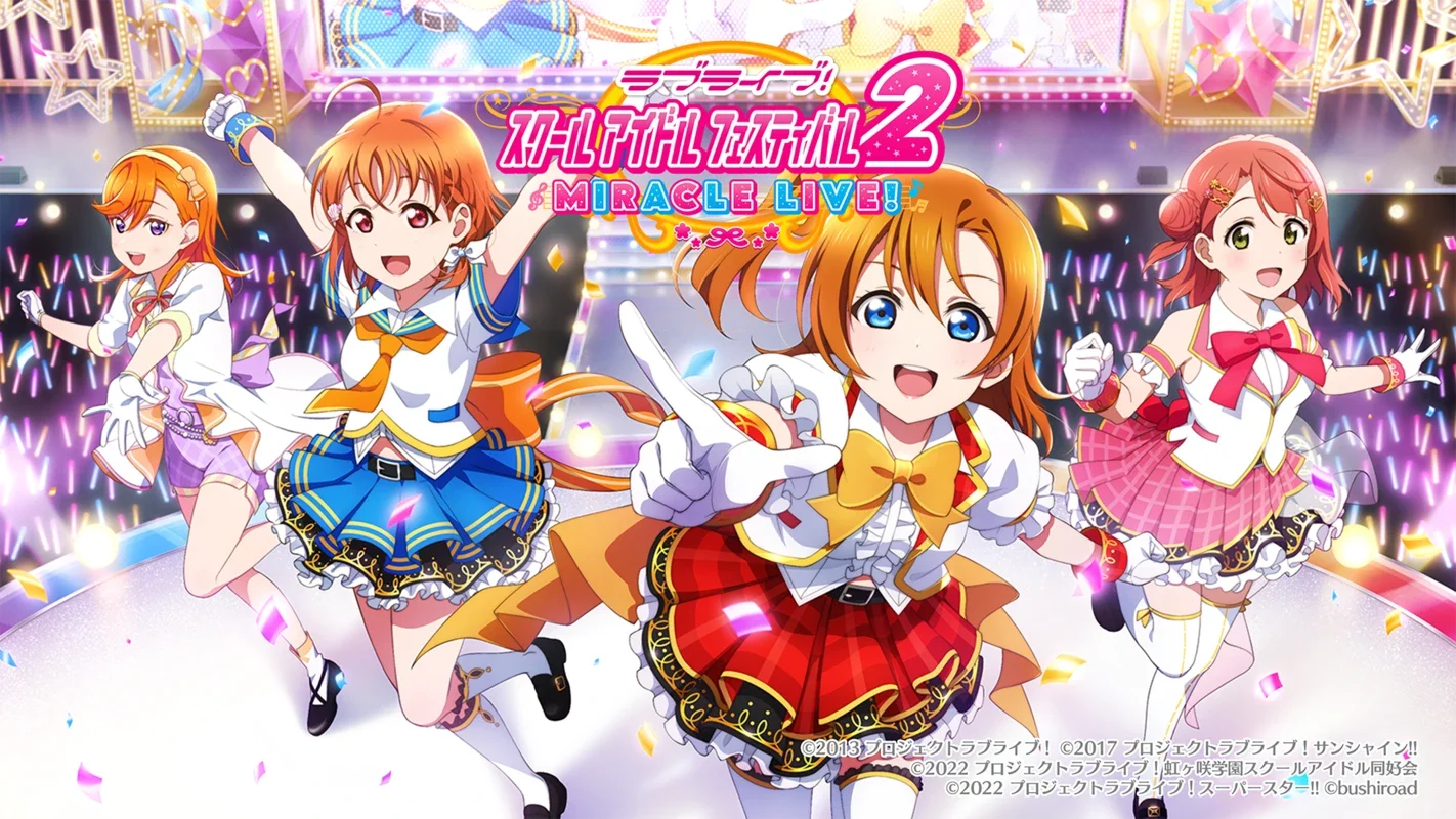 LOVE LIVE! School Idol Festival 2 MIRACLE LIVE! for Android - Help Idols Shine