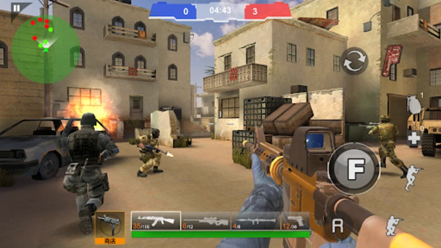 FPS Counter PVP Shooter for Android - No Downloading Required