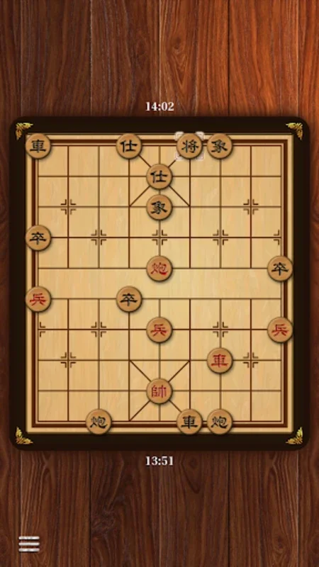 Xiangqi Classic for Android - Download the APK from AppHuts