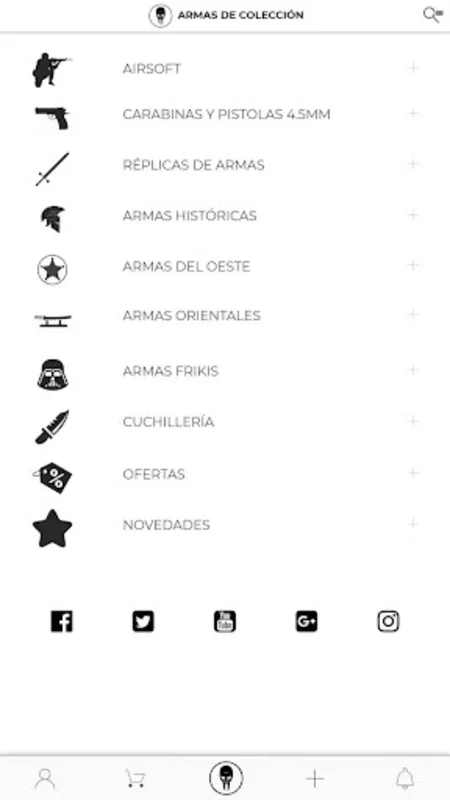 ArmasDeColección for Android - Diverse Replicas