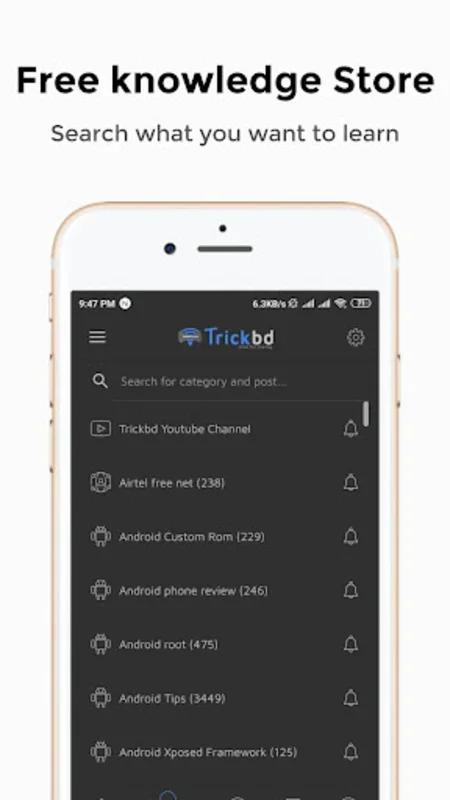 Trickbd - Know For Sharing for Android: Stay Updated