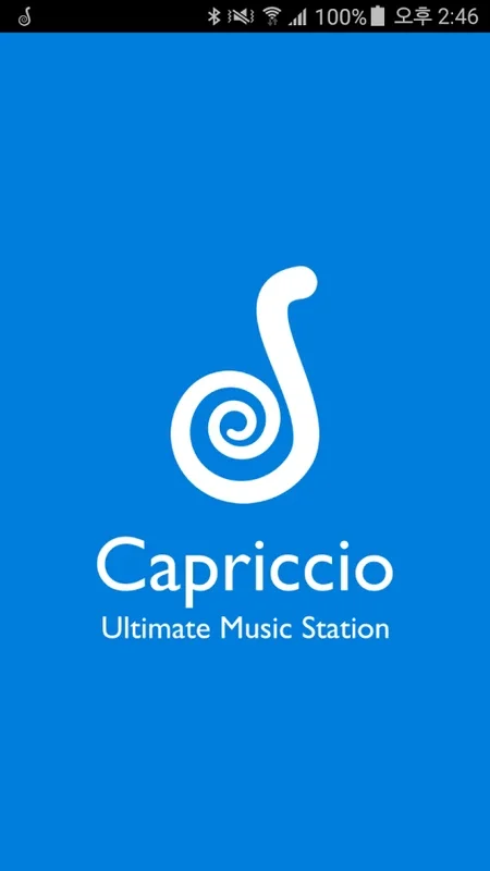 Capriccio for Android - Enhance Your Music Experience