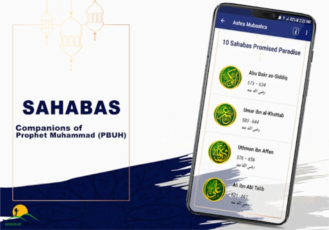 Islamic Sahaba Biographies for Android - Explore Early Islamic Companions