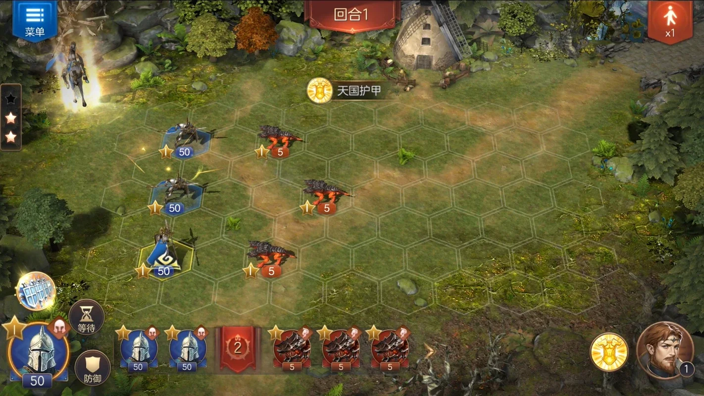 Heroes of Might and Magic: Invincible for Android - Engaging Strategy